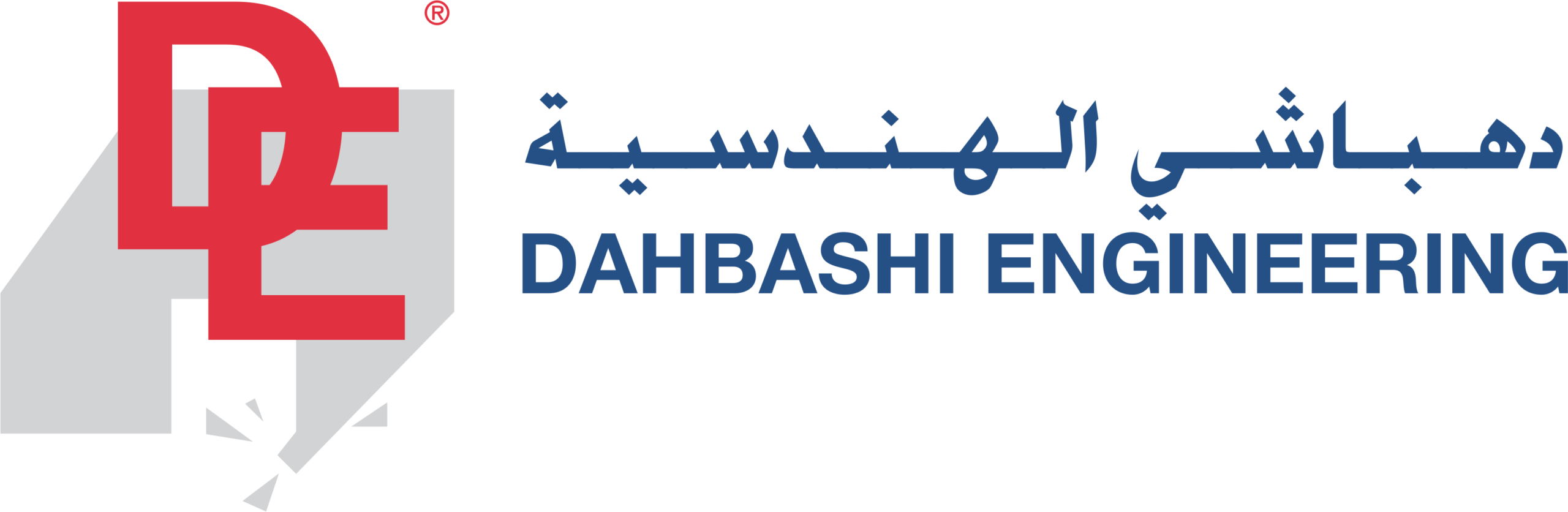 Dahbashi Engineering Logo